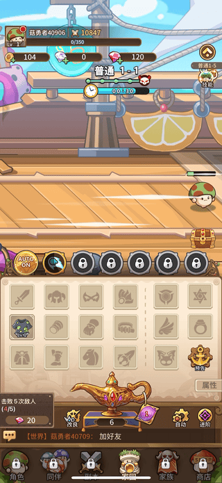 穿越火线刷枪视频教程_穿越火线刷枪的视频是真的吗_火线刷枪网站