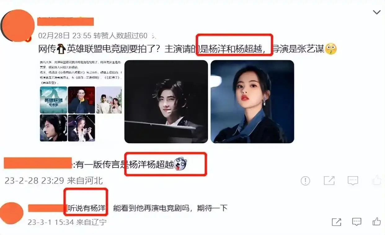 穿越火线之重回巅峰小说_重生穿越火线_重生之穿越火线电视剧世界