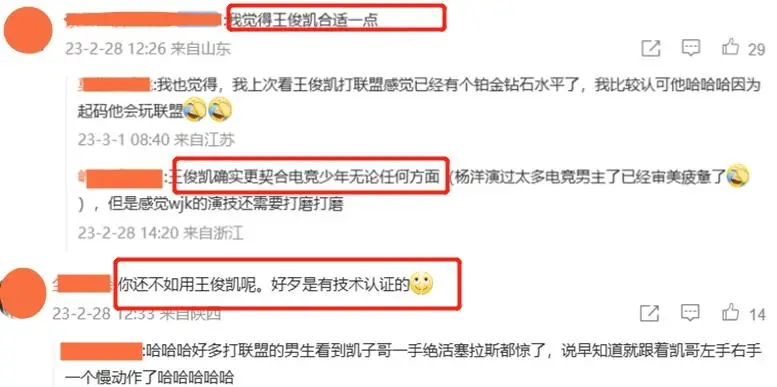 穿越火线之重回巅峰小说_重生之穿越火线电视剧世界_重生穿越火线