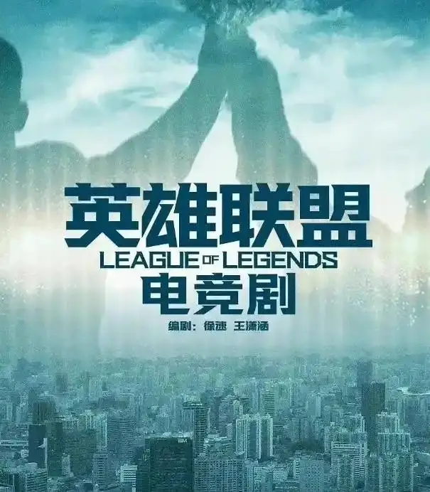 重生之穿越火线电视剧世界_穿越火线之重回巅峰小说_重生穿越火线