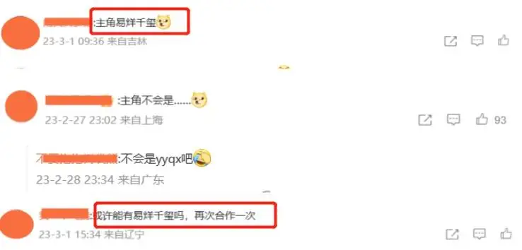 重生穿越火线_穿越火线之重回巅峰小说_重生之穿越火线电视剧世界