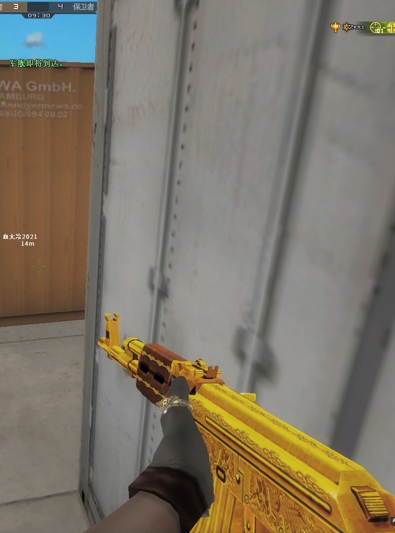 CF老玩家怀旧服武器评价_穿越火线新英雄ak_穿越火线黄金AK47口碑