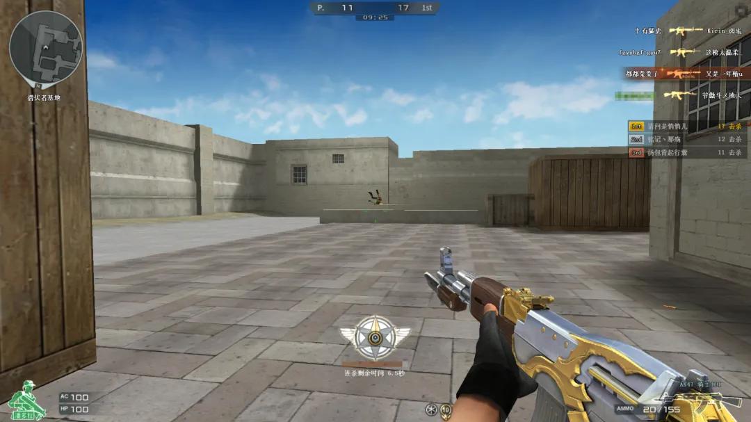 穿越火线生化模式生化实验室_穿越火线生化实验室bug教程_穿越火线生化实验室怎么没有了