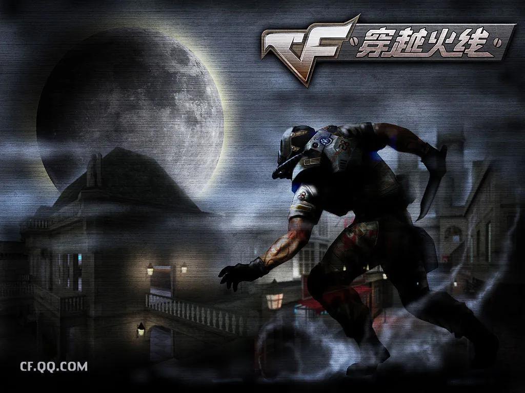 穿越火线生化实验室怎么没有了_穿越火线生化实验室bug教程_穿越火线生化模式生化实验室