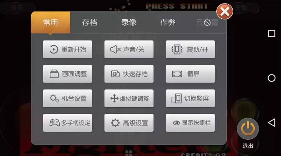 火线火线穿越火线_穿越火线插件_火线穿越游戏规则