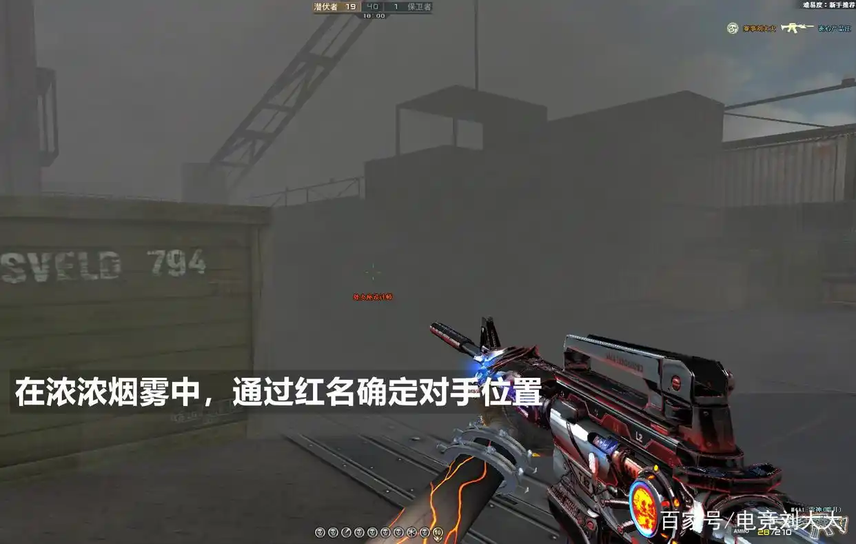 穿越火线有零的好号_端游穿越火线号_穿越火线号大全真的