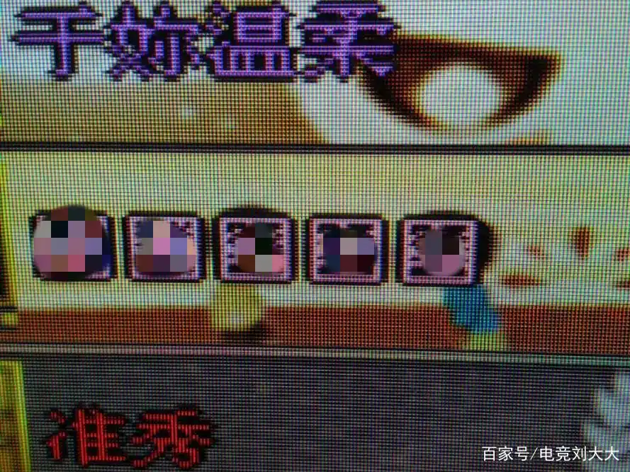 穿越火线号大全真的_端游穿越火线号_穿越火线有零的好号