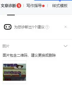 穿越火线有零的好号_穿越火线号大全真的_端游穿越火线号