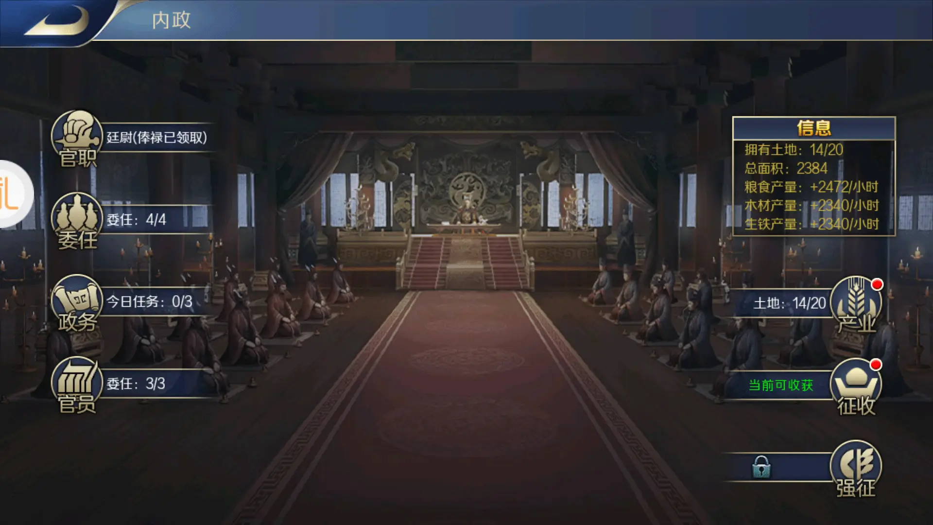 没有自动战斗的手游_开启自动战斗_游戏自动战斗