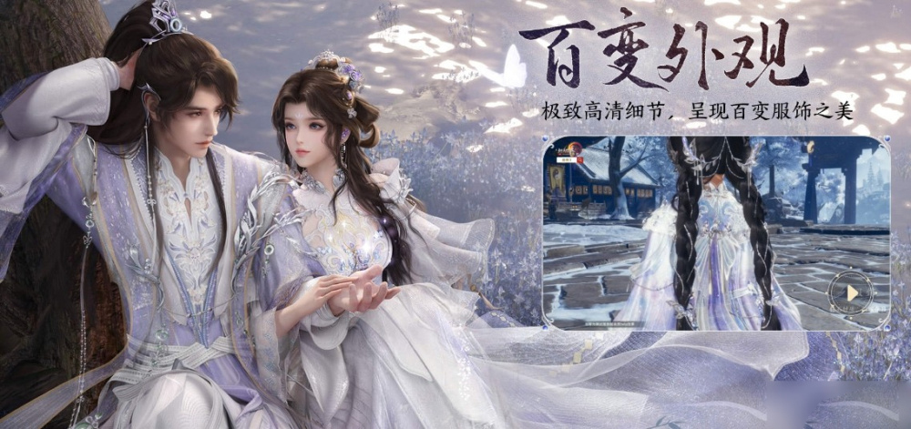 剑网3天策pve技能加点_剑网3无界免费攻略_剑网3无界不氪金玩法