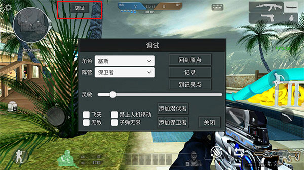 穿越火线之最后的战役_战役火线穿越最后一关_穿过火线最后战役