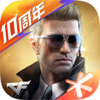 穿越火线手游枪神攻略_提前枪技巧_穿越火线手游最好的枪