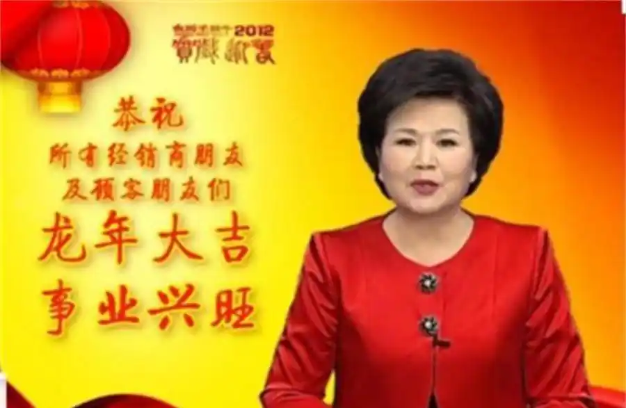 回顾：邢质斌鲜少露面，与初恋丈夫共度一生，退休后生活近况引关切