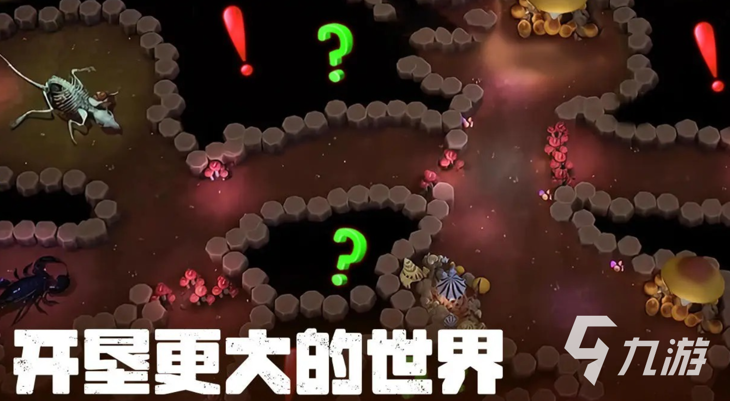 20年前经典蚂蚁游戏盘点：那些让人难忘的怀旧蚂蚁主题游戏