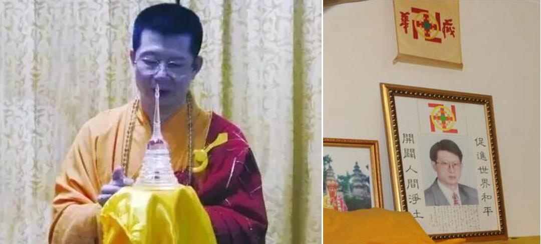警惕！警惕！警惕！这些都是邪教！