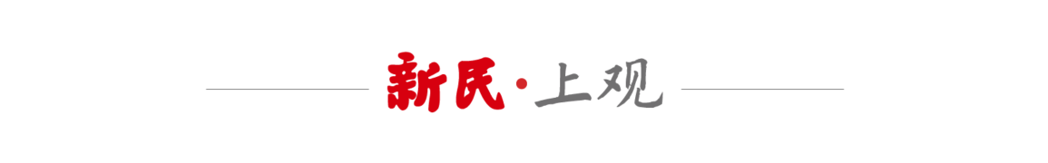 晨读 | 谢震霖：你会用手机拍带窗的美照吗？