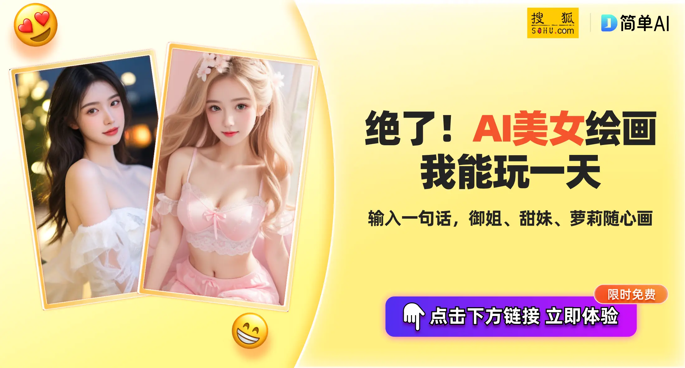 12部少女心泛滥的国外小清新纯爱电影合集，看完怦然心动