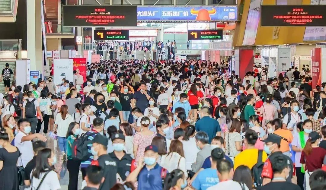 2026年广州美博会,2026广州美博会(时间、地点、主办方)