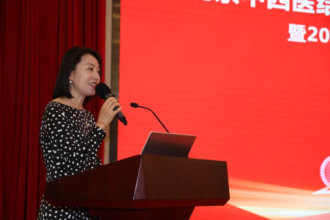 【动态】北京中西医结合学会儿童保健专业委员会成立大会暨2024年京津冀地区儿童保健学术交流会成功举办