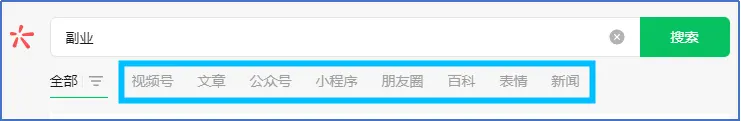 日更10个公众号经验总结，一文全面解读公众号流量推荐机制！