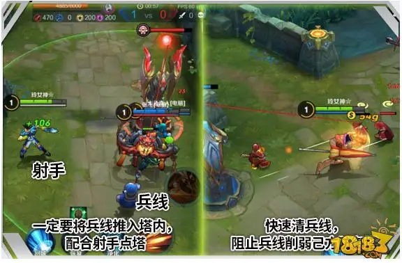 王者荣耀推线是什么意思 怎么推线打钱