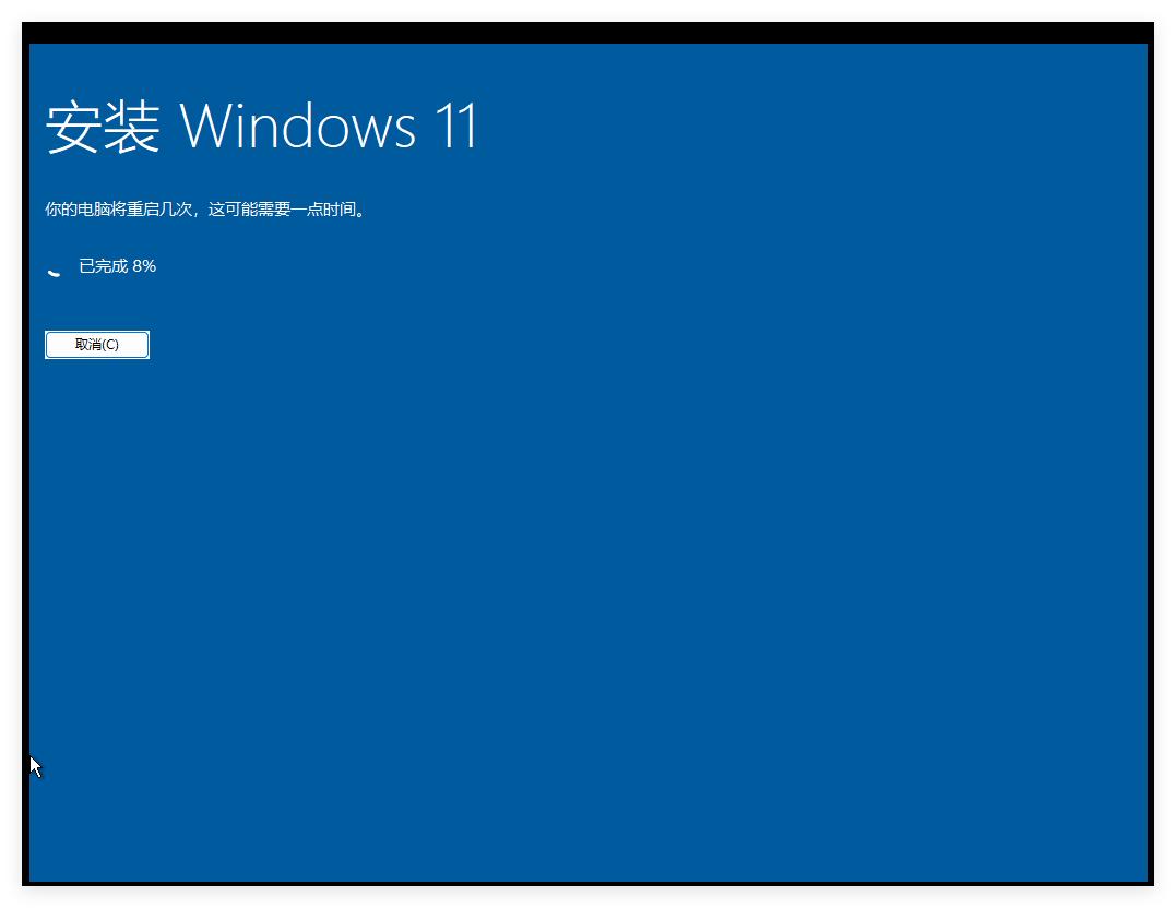 系统重装需要_去店里重装系统要多久_重装系统要去电脑店吗
