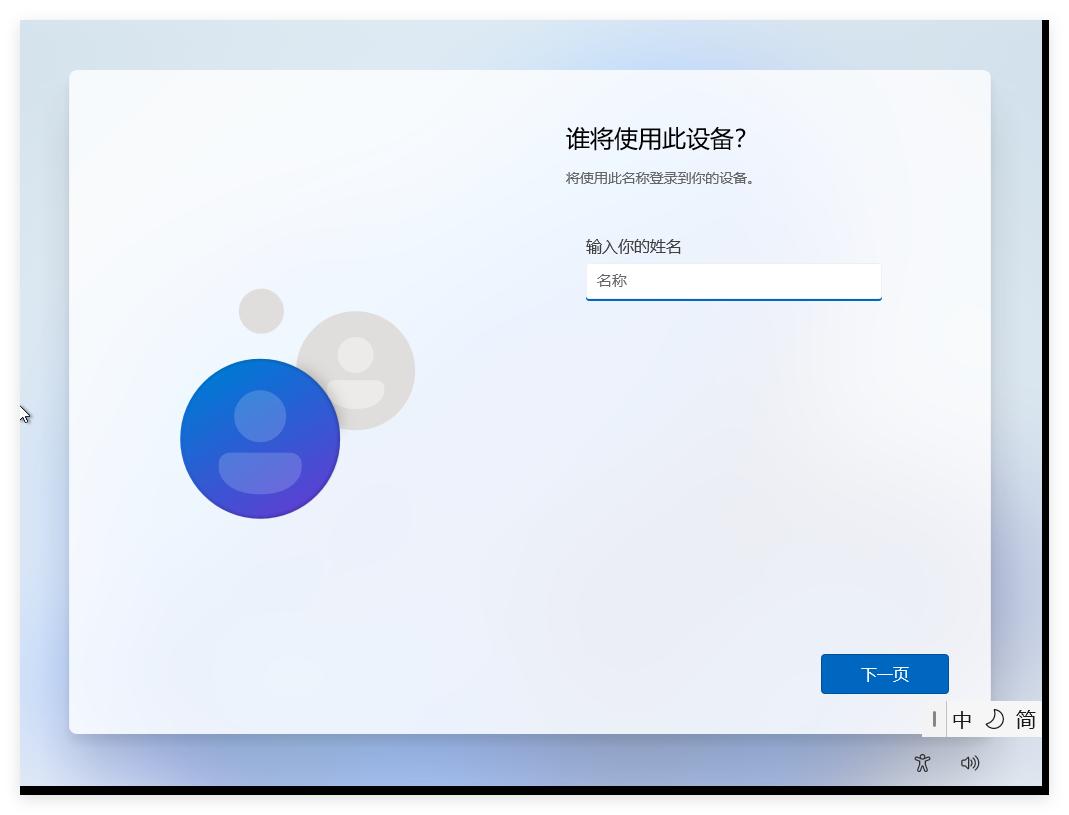 去店里重装系统要多久_系统重装需要_重装系统要去电脑店吗