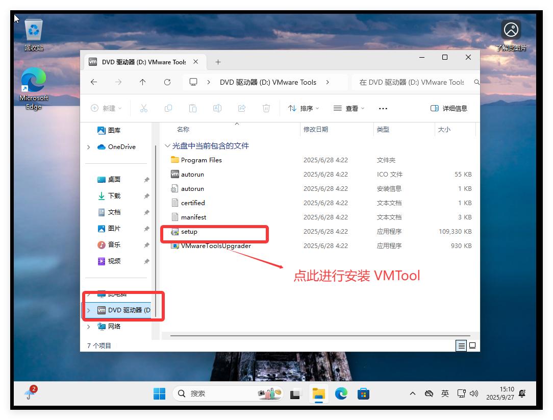 去店里重装系统要多久_重装系统要去电脑店吗_系统重装需要
