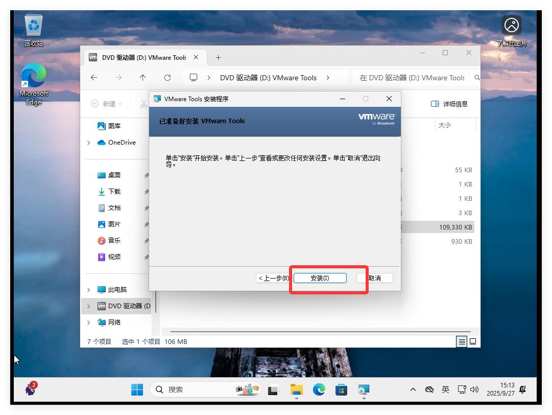 去店里重装系统要多久_系统重装需要_重装系统要去电脑店吗