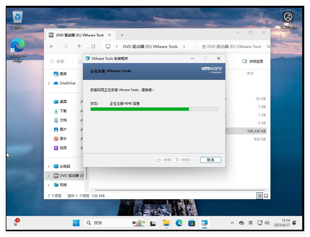 系统重装需要_重装系统要去电脑店吗_去店里重装系统要多久