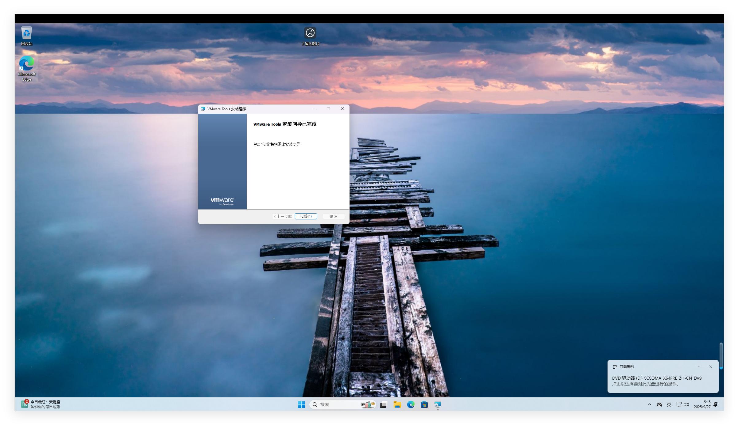 去店里重装系统要多久_重装系统要去电脑店吗_系统重装需要