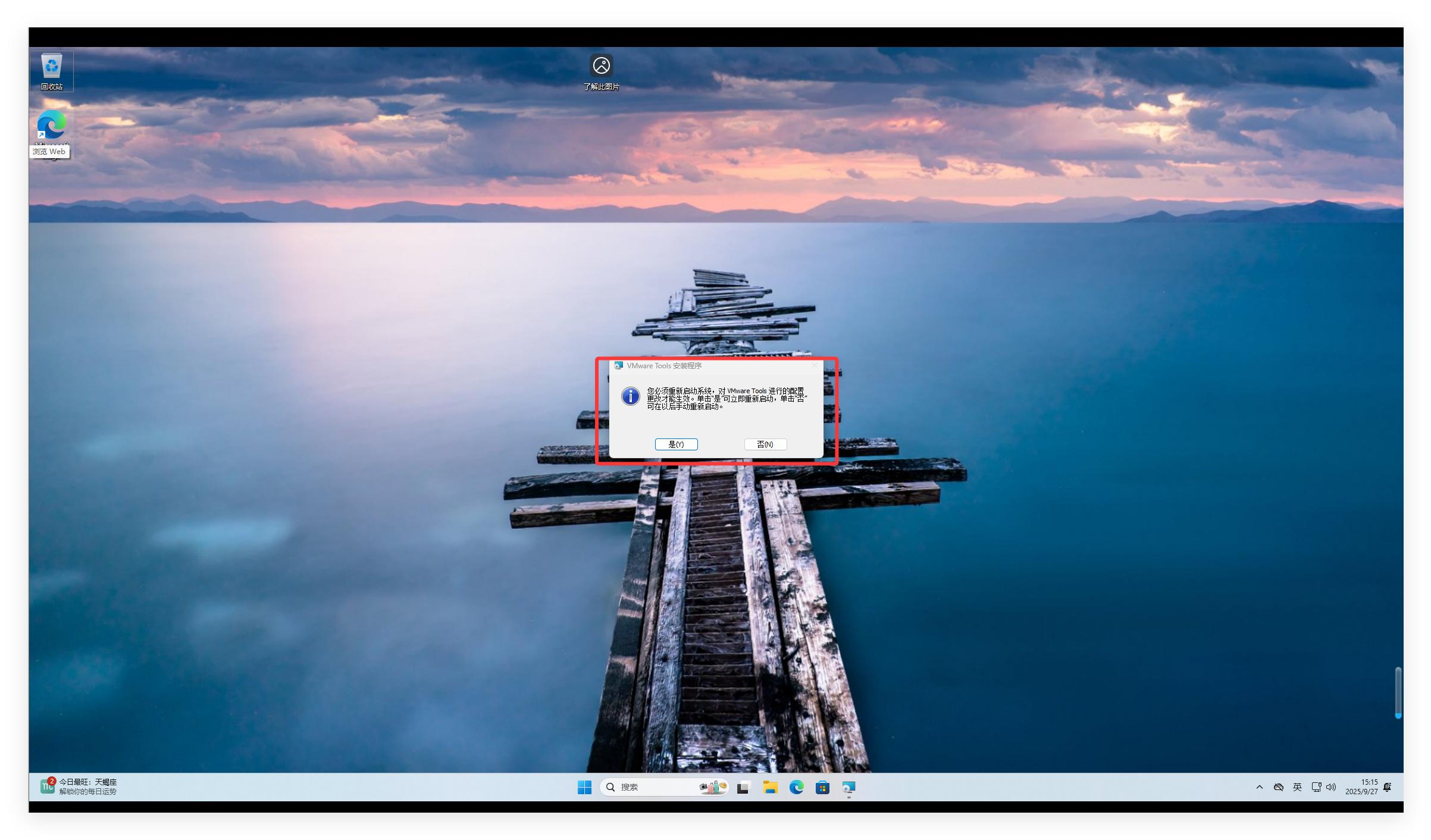 重装系统要去电脑店吗_去店里重装系统要多久_系统重装需要
