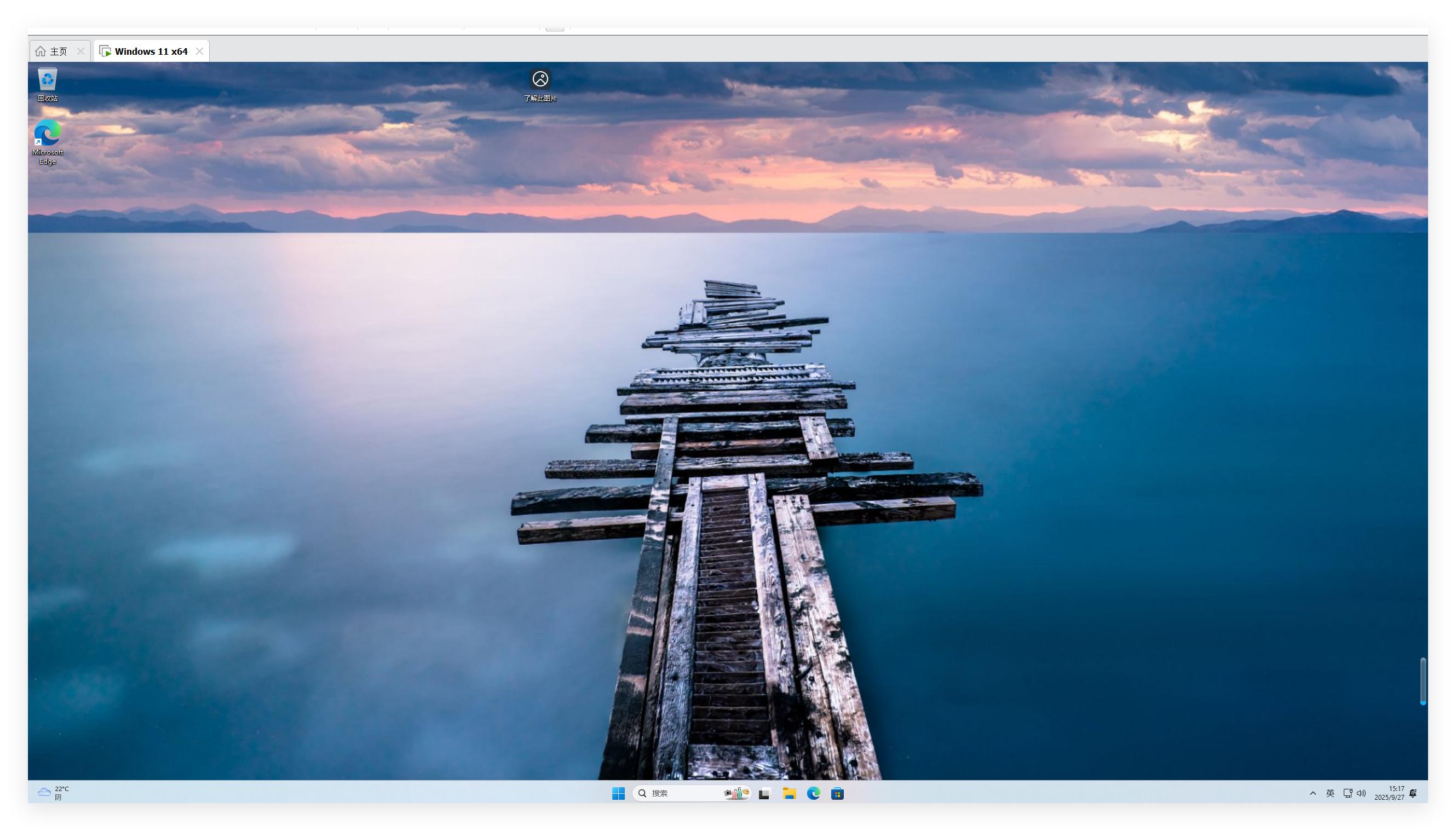 系统重装需要_重装系统要去电脑店吗_去店里重装系统要多久