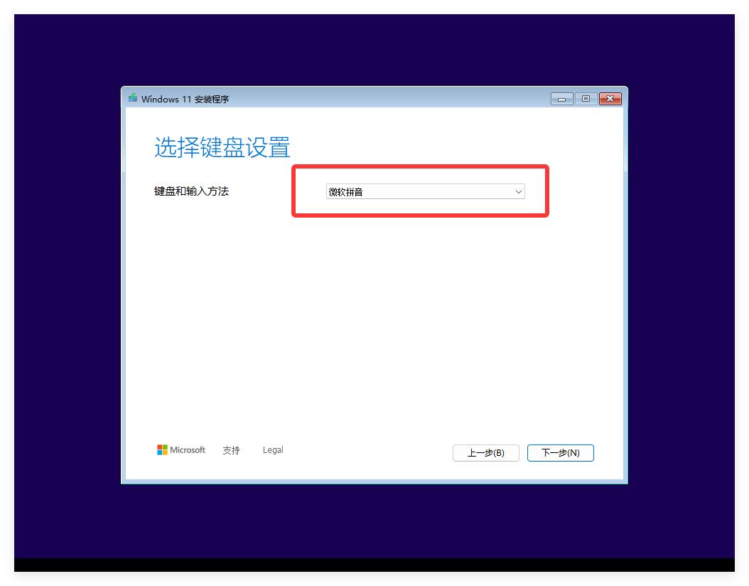 去店里重装系统要多久_系统重装需要_重装系统要去电脑店吗