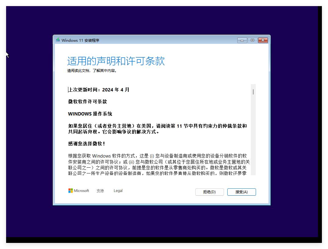 系统重装需要_重装系统要去电脑店吗_去店里重装系统要多久