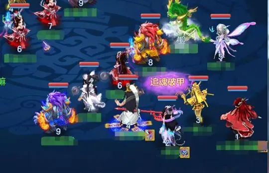 神武120封系属性_神武4手游回合制策略游戏_神武4手游官网版社交互动系统