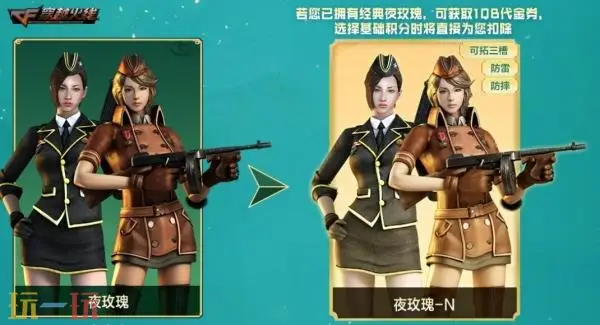 CF穿越火线端午主题活动正式上线！登录即领黄金M4A1-X