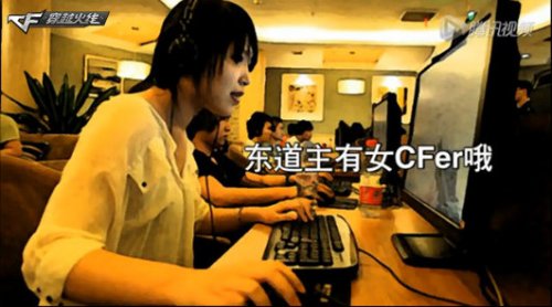 火线兄弟团队精神_火线兄弟训练营训练_穿越火线青春训练营