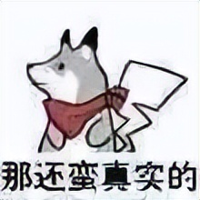 新老玩家对比_剑三直城门_MMORPG发展历程