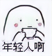 MMORPG发展历程_新老玩家对比_剑三直城门