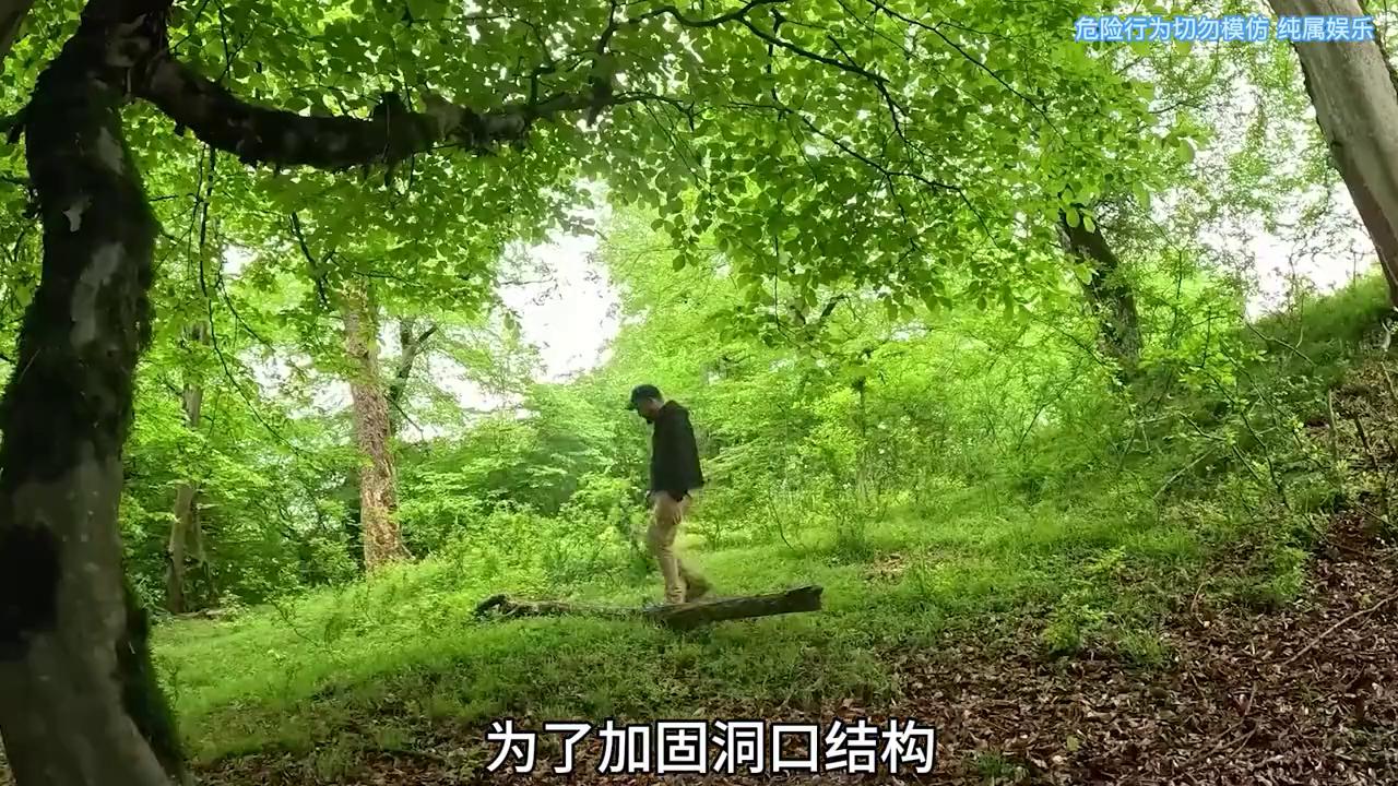 建造隐蔽庇护所_有个游戏是地下避难所_丛林深处伪装庇护所