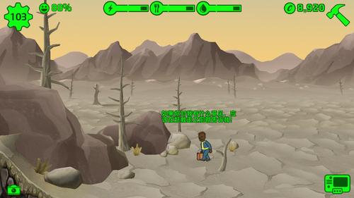 有个游戏是地下避难所_辐射避难所 细思恐极 故事 避难所设计 社会实验 2077年 核战废墟 122个避难所 200人容纳 管理者权力 资