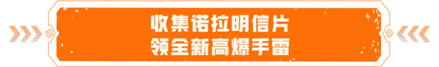 穿越火线体验服cf点什么时候送_穿越火线全新假期福利活动_5月1日登录即领8888赛季CF点