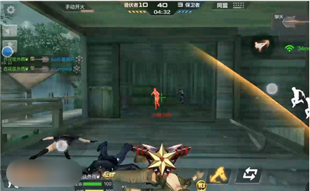 穿越火线：枪战王者九游版