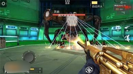 穿越火线：枪战王者九游版