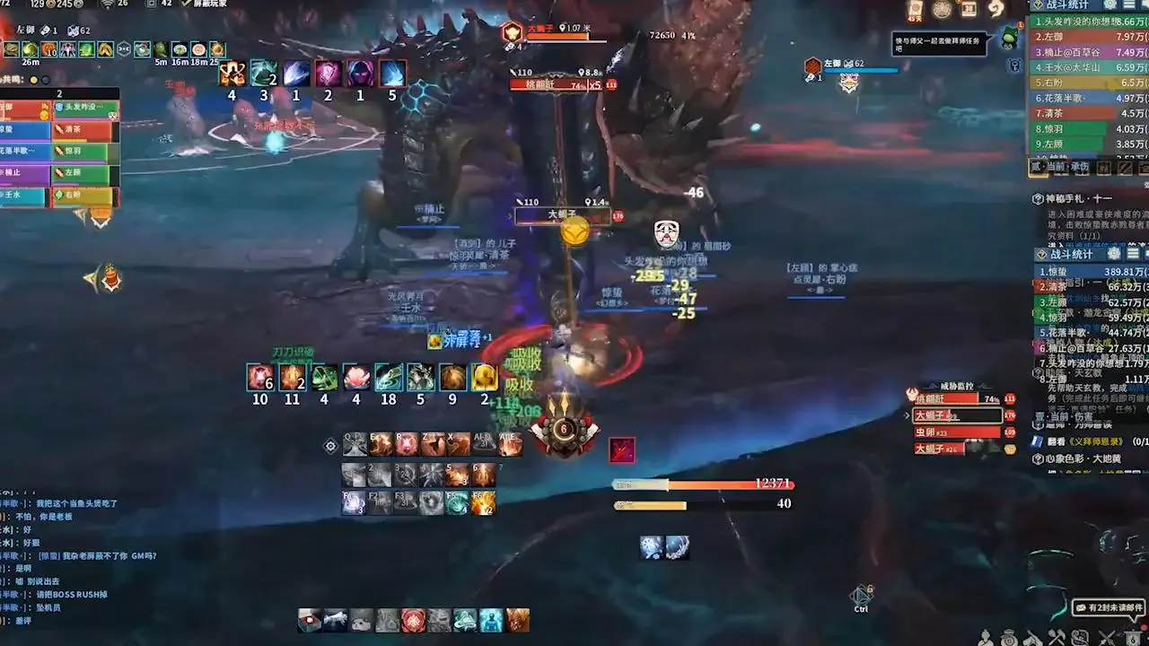 绝对武力2_致命武力_歌手武力