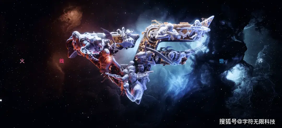 穿越火线宣传视频歌曲_CFIP进化史与未来十年发展_穿越火线虹第一人称微恐射击游戏