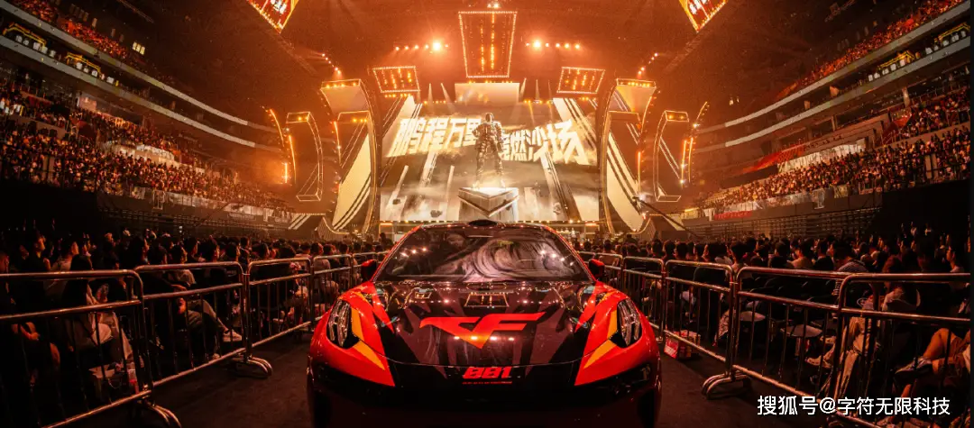 穿越火线虹第一人称微恐射击游戏_CFIP进化史与未来十年发展_穿越火线宣传视频歌曲