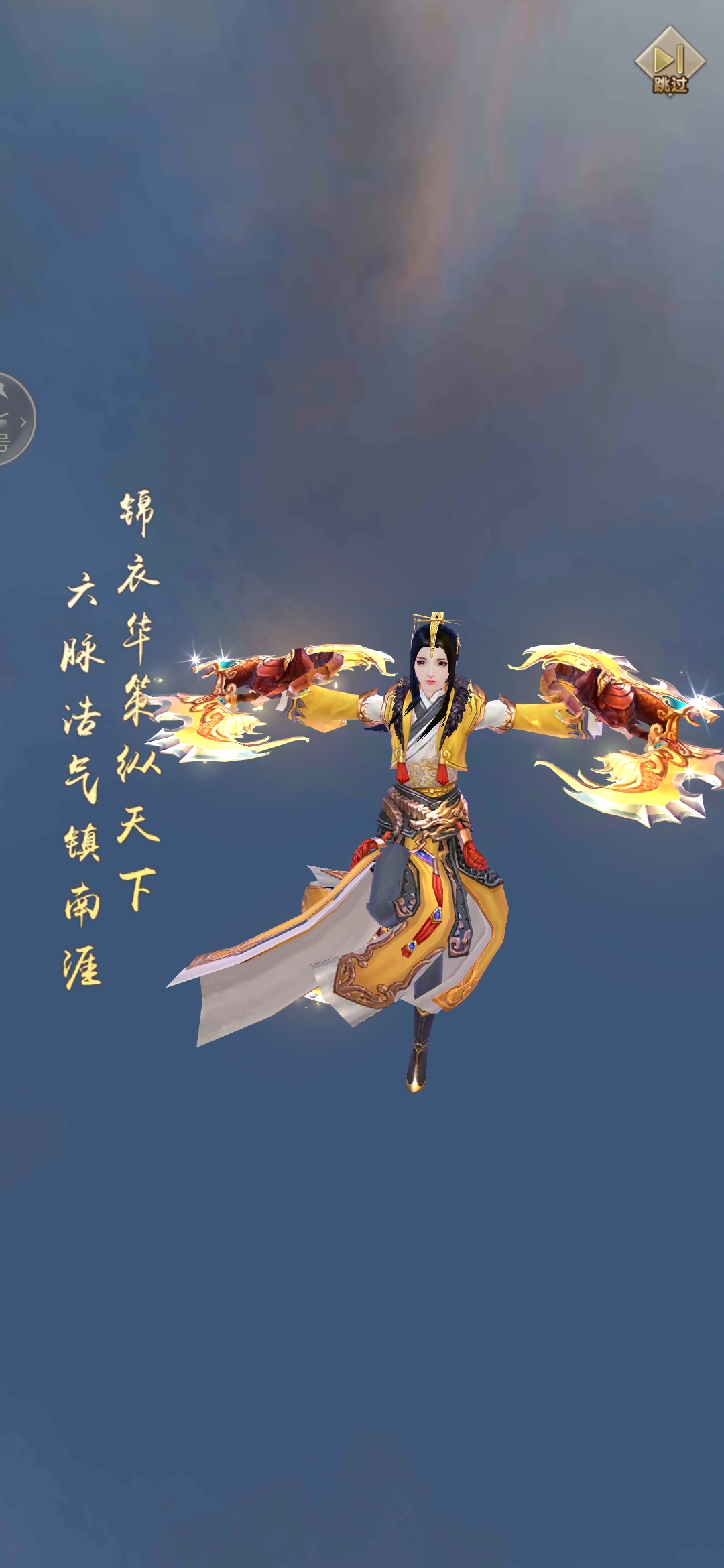 最容易被集火的职业_最能隐藏的职业_天龙八部3职业推荐2026