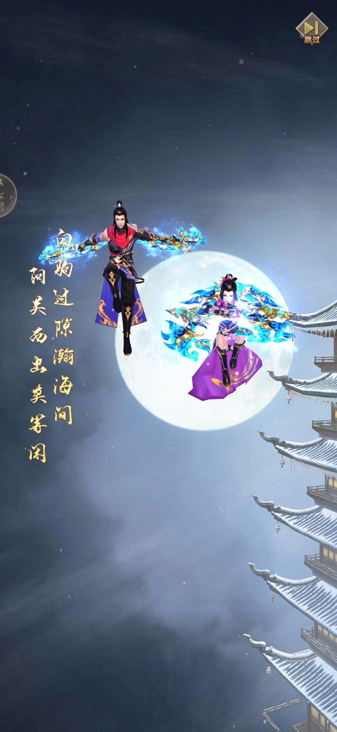 最能隐藏的职业_最容易被集火的职业_天龙八部3职业推荐2026